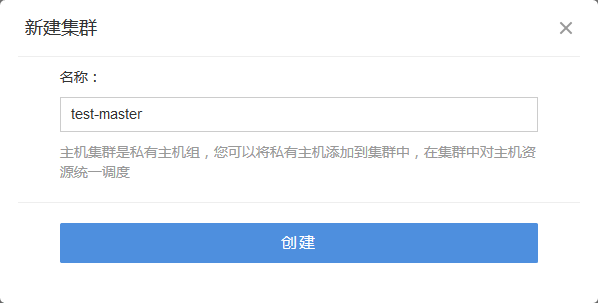 host1